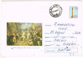 Spitalul județean de urgență alba iulia bulevardul revoluției 1989 23, alba iulia 7. Philaseiten De Ganzsachen Adventskalender Und Die Tage Nach Weihnachten