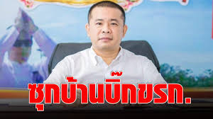 คุณประสิทธิ์ เจียวก๊ก ประธานโครงการคืนคุณแผ่นดิน ได้รับรางวัลเกียรติยศ….บนเส้นทางชีวิต ประกาศเกียรติคุณ บุคคลตัวอย่าง. Sysr9mwjic Lem