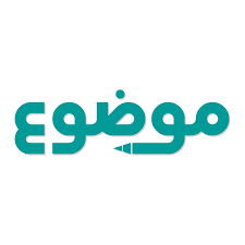 فيس بوك عربي تسجيل الدخول تسجيل الدخول فيس بوك|فيس بوك الصفحة الرئيسية|عمل حساب فيس بوك facebook Ù…ÙˆØ¶ÙˆØ¹ Mawdoo3 Ø§Ù„ØµÙØ­Ø© Ø§Ù„Ø±Ø¦ÙŠØ³ÙŠØ© ÙÙŠØ³Ø¨ÙˆÙƒ