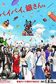 Check spelling or type a new query. Gintama The Final 2021 Imdb