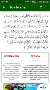 Mambacakan surat yasin dan tahlil merupakan sebuah amalan yang sudah umum di lakukan oleh sebagian besar kalangan umat islam indonesia khususnya yang temasuk pada kejaiban surat yasin juga dapat mempermudah seseorang wafat dengan cepat, ikhlas dan tidak mengalami masalah. Yasin Ayat Kursi Dan Mp3 Para Android Apk Baixar