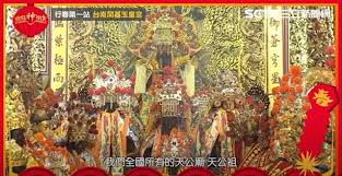 News source: Yahoo新聞