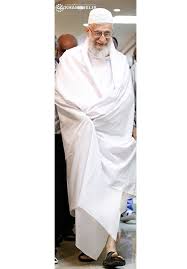 نتیجه تصویری برای رهبری