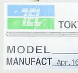 32755 TEL TOUCH SCREEN MON, UT3-TLN7-A, T-305555SSSS E280 ...