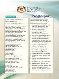 Savesave kssm.buku teks.text book.geografi tingkatan 2 for later. Buku Teks Geografi Tingkatan 2 Kssm Di 2021 Buku Geografi Teks