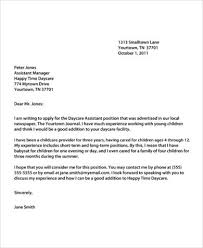 How to write a simple application cover letter. 1j5qio5cxttmam