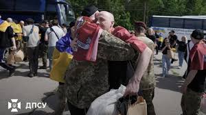 додому