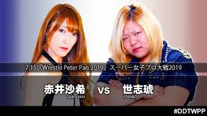 Full Card For Ddt Wrestle Peter Pan 2019 Airing Live On Ddt Universe On July 15 Squaredcircle
