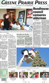 GPP 12.1.10 by Campbell Publications