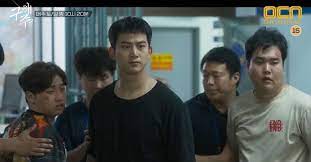 Apr 05, 2017 · 4 young men, who don't have jobs, face a woman in an alley. Save Me Asianwiki