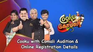 21.09.2021 · 'cook with comali' fame ashwin's next! Cooku With Comali Season 2 2020 Auditions Online Registration Details