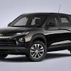 It will sit alongside the trax, equinox, blazer, traverse, tahoe. 1