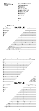 Aug 29, 2021 · この「若者のすべて」も2007年にリリースされた志村さんが作った曲。 そして今も変わらずにフジファブリックの代表曲の1つ。 フジファブリックには、志村さんが歌う「若者のすべて」と、山内さんの歌う「若者のすべて」が存在している。 æ¥½è­œ è‹¥è€…ã®ã™ã¹ã¦ ãƒ•ã‚¸ãƒ•ã‚¡ãƒ–ãƒªãƒƒã‚¯ ãƒãƒ³ãƒ‰ã‚¹ã‚³ã‚¢ ãƒ•ã‚§ã‚¢ãƒªãƒ¼ æ¥½è­œ Elise