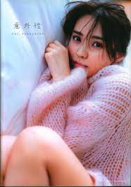 講談社 櫻坂46 小林由依 2nd写真集「意外性」 HMV・Loppi限定カバー版 | まんだらけ Mandarake