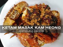 Khas untuk peminat masakan pedas! Ketam Masak Kam Heong Menu Kegemaran Tan Sri Youtube