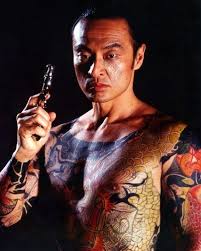 Maybe you would like to learn more about one of these? Funekei Yoshida Villains Wiki Fandom