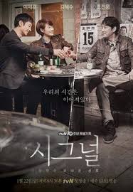 America and the queen's gambit also helped. Signal South Korean Tv Series Wikipedia