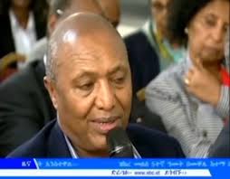 ይስማዕ ዶ? ከምዚ ዝበለ ንህዝቢ ዝነብር መራሒ አበይ ኮን ይርከብ?, #tiger , #Ethiopia , #ETH