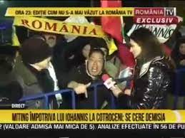 O fractura de os nu se repara in 4 zile. Sa Va Fie Rusine Rage Against The Machine Feat Baba Against The Klaus Youtube