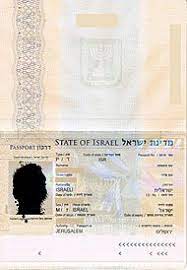 Be born in israel to an israeli parent. Israeli Passport Wikipedia