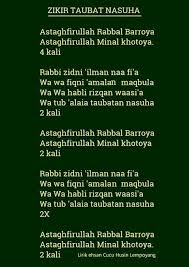 Ini panduan lengkap solat solat taubat berserta doa taubat. 19 Taubat Ideas Doa Islam Learn Islam Islamic Inspirational Quotes