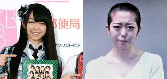 If you have someone you frequently accompany, it saves time to register his/her information in advance. Akb48 Idol Begs For Fans Mercy After Breaking Dating Ban The Japan Times