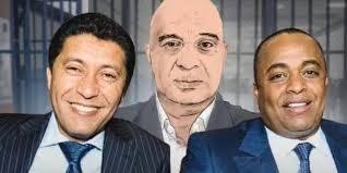 مستجدات قضية إسكوبار الصحراء