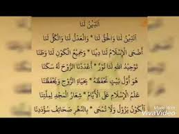 We did not find results for: Sholawat Terbaru Azzahir Addinu Lana Lirik Youtube