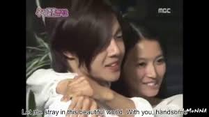 Actor, model, composer, singer and mc. We Got Married Hwang Bo And Kim Hyun Joong Very Beautiful Song Youtube