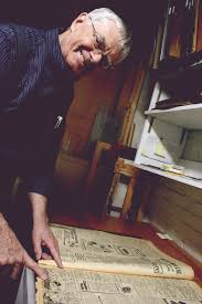 Bill Smiley Archives bids farewell to longtime volunteer