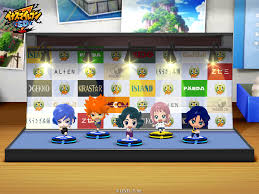 伝