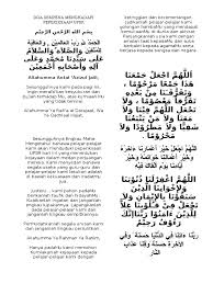 Save save doa solat hajat khusus pmr spm stpm for later. 37753640 Doa Sempena Menghadapi Peperiksaan Upsr