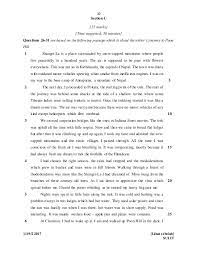 Tingkatan ini diperoleh dari sebuah standar. English Paper 2 Form 4