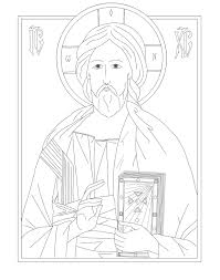 Pin On Byzantine Icon Coloring Pages