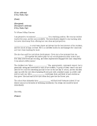 Teacher Letter Of Recommendation Teacher Letter Of Recommendation Letter To Teacher Letter Of Recommendation