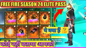 Free fire wheel of discount event | march elite pass discount event | free fire new next topup event подробнее. Free Fire Season 24 Elite Pass Full Review May 2020 Elite Pass Free Fire Details Mr Ashis Youtube