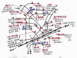 台中人早餐底家啦 林佳龍和網友聊開了 自由時報電子報 1q84 formosa sheet music