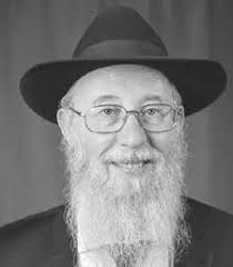 Elul 5781- Tishrei 5782 September 2021