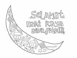 Gambar kartun hari raya aidilfitri malaysia. 10 Poster Aktiviti Pertandingan Mewarna Sempena Hari Raya Aidilfitri Kartun Gambar Kartun Gambar