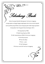 Suluk, thanks, mandarin, attention, thank you. Contoh Ucapan Penghargaan Dalam Buku Program Mathieu Resep Kuini
