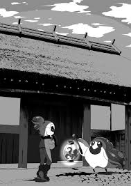 Super Shizu Panda (SIZMA)] Yoru no Private Match | Private Match at Night –  Splatoon dj [Eng] - Gay Manga | HD Porn Comics