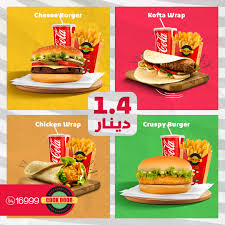 Menu · rice dinners · chicken wings · fish dinners · fish and chicken combos · nachos. ÙƒÙˆÙƒ Ø¯ÙˆÙˆØ± Ø§Ù„Ø¨Ø­Ø±ÙŠÙ† Home Manama Bahrain Menu Prices Restaurant Reviews Facebook