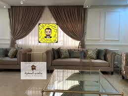 Login Instagram Home Decor Decor Home