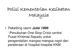 Malaysia has long struggled to match education outcomes with labour market skills requirements, particularly generating tertiary graduates and skilled jobs fitting their qualifications. One Stop Crisis Centre Ppt Download