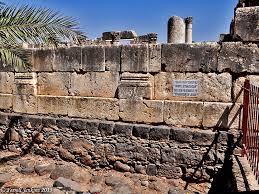 Now predominantly an archaeological park, capernaum was originally a fishing village inhabited continuously from the 1st century bc to the 13th century ad. Jesus Taught In The Synagogue At Capernaum Ferrell S Travel Blog