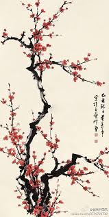 定定住天涯 来自苏打水小姐不爱咖啡的图片分享 堆糖网 Sakura Art Blossom Tree Tattoo Blossoms Art