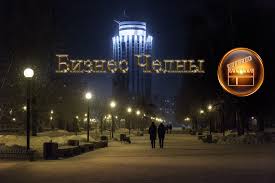 Алена никитина инфобизнес и личные финансы watch online