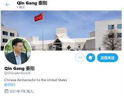 Jun 23, 2021 · 中共駐美大使崔天凱宣布近期離任 稱美中關係處在關鍵十字路口(圖) 傳中共將派秦剛任駐美大使 美方可望由伯恩斯出使北京(圖) 楊威：中共忽提兵乓外交 又對美轉向？ 傳將繼續留任 崔天凱超長任期的背後(圖) 楊潔篪下榻美連鎖酒店 崔天凱稱對會談不抱幻想(圖) Nuld Wyn Qgcem