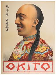 Okito (Tobias Bamberg). Okito. Hamburg: Adolph Friedlander, 1907. Str...  Lot 198