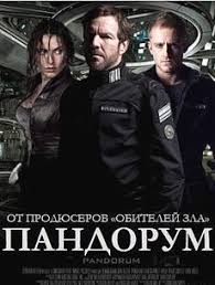 смотреть фильм быстрее чем кролики 2013 в хорошем качестве Pandorum Smotret Onlajn Na Russkom V Horoshem Hd 720 1080 Kachestve